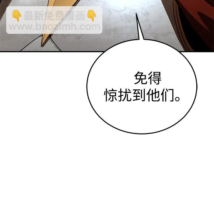 第28话126