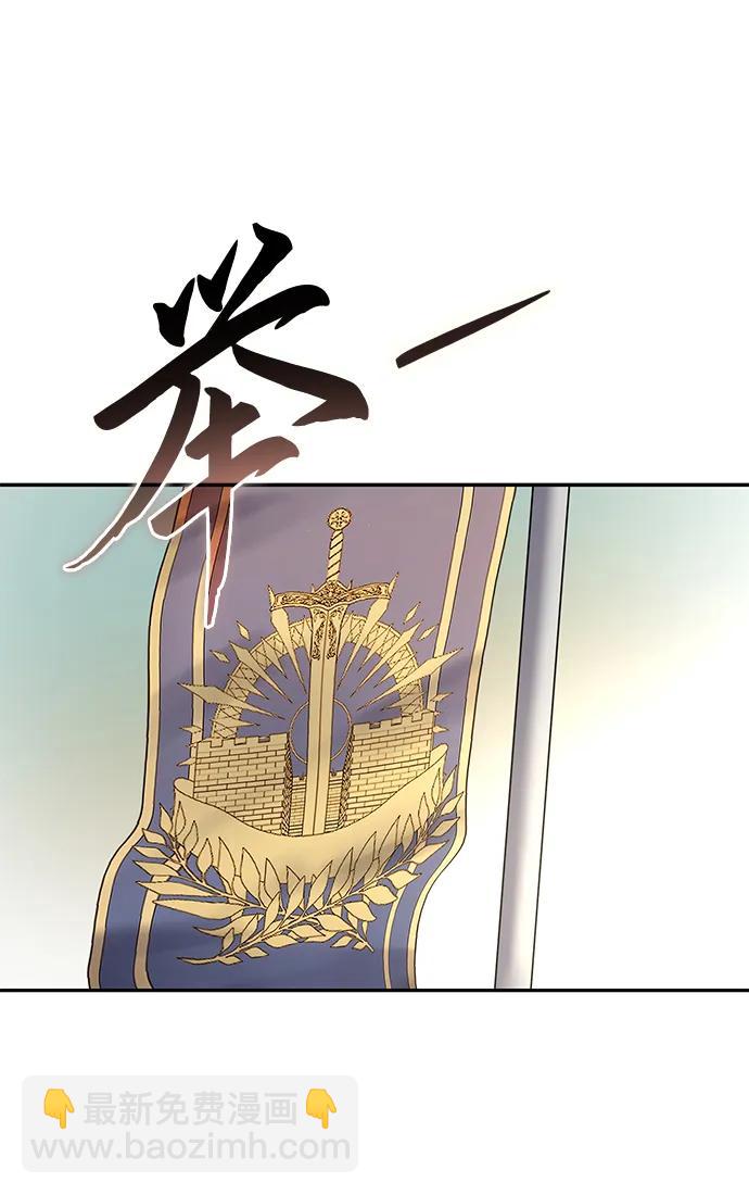 第28话127