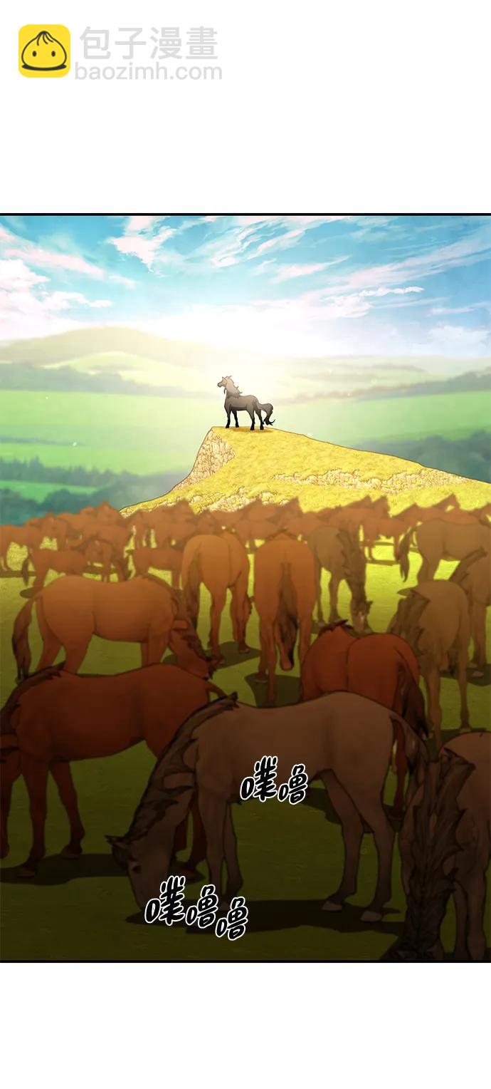 第28话131