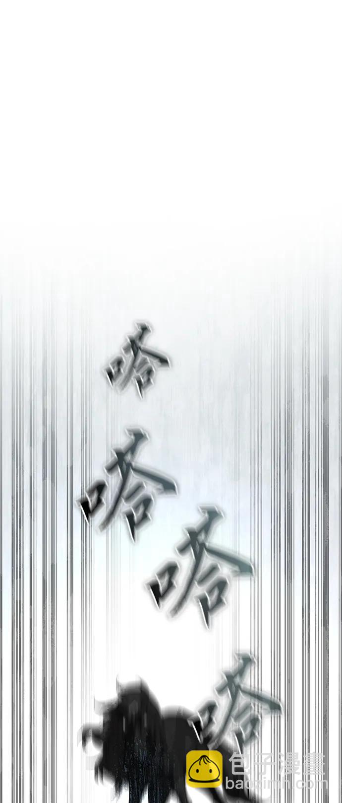 第28话133