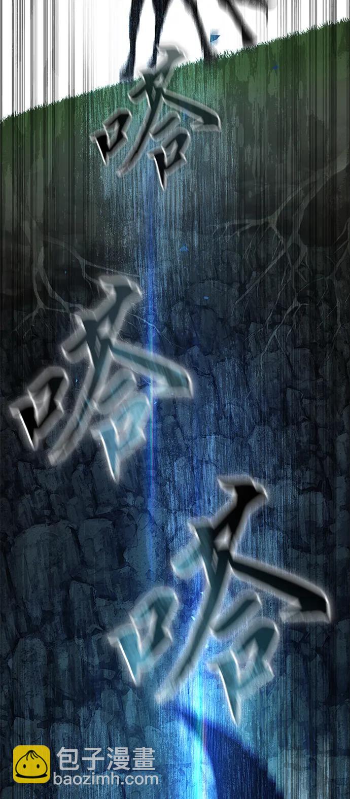 第28话134