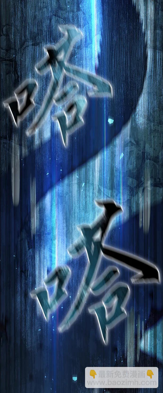 第28话135