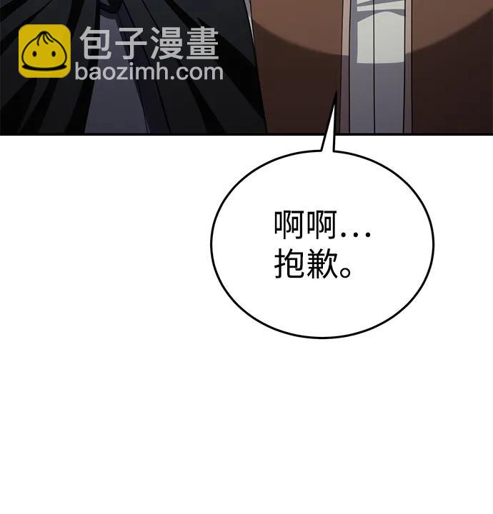 第28话27