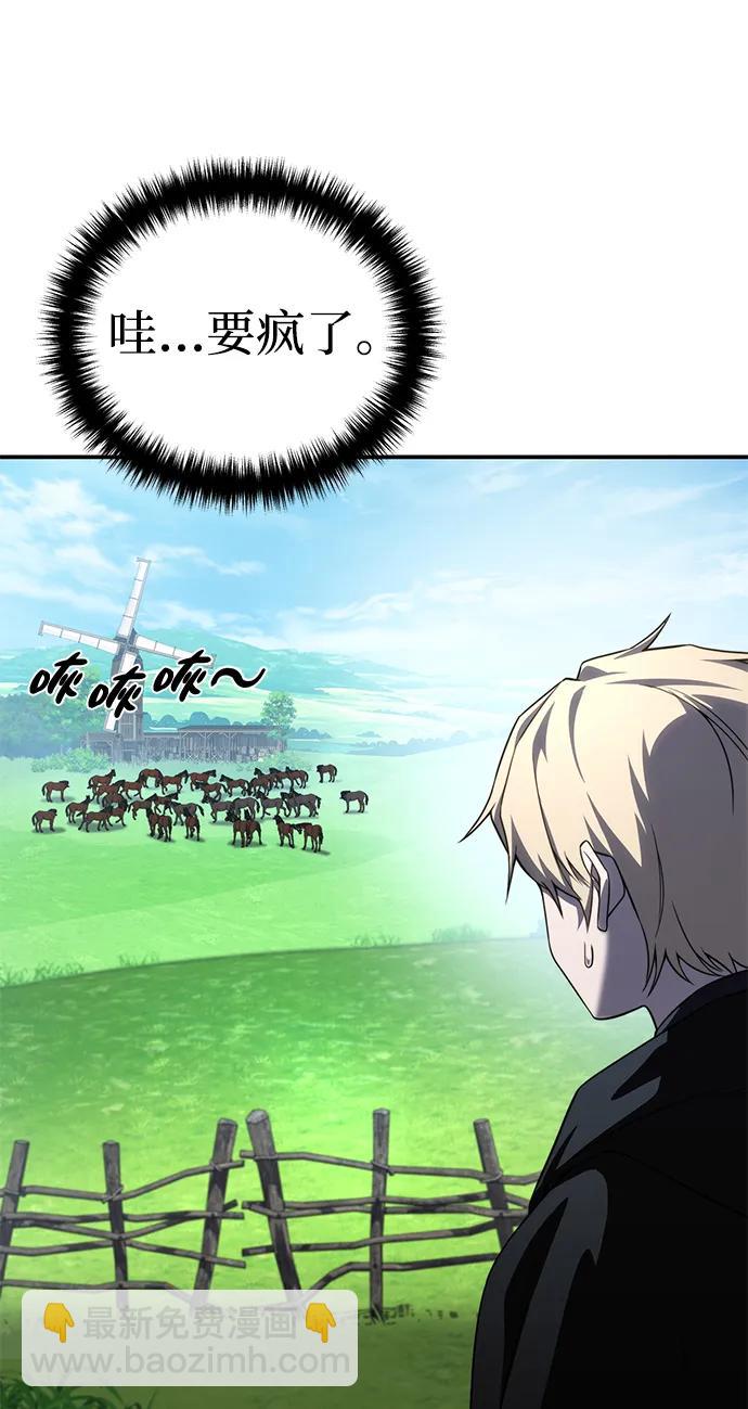 第28话28