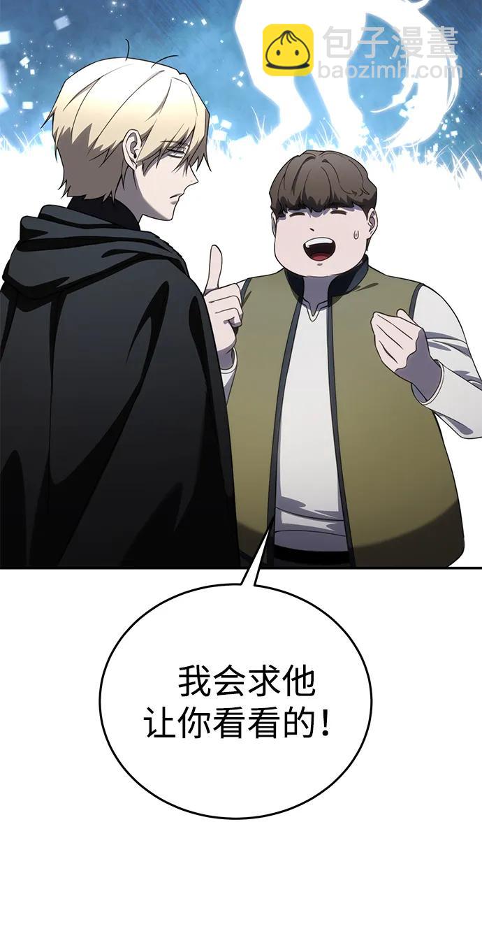 第28话36