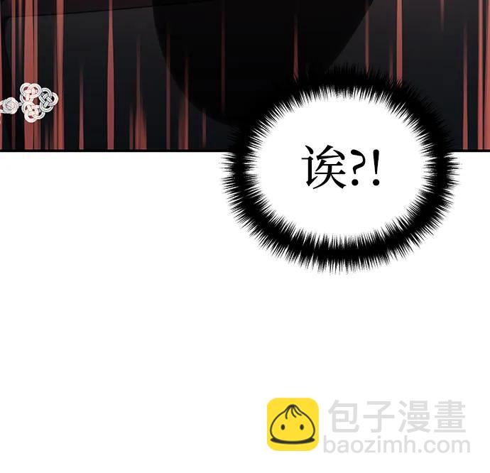 第28话64