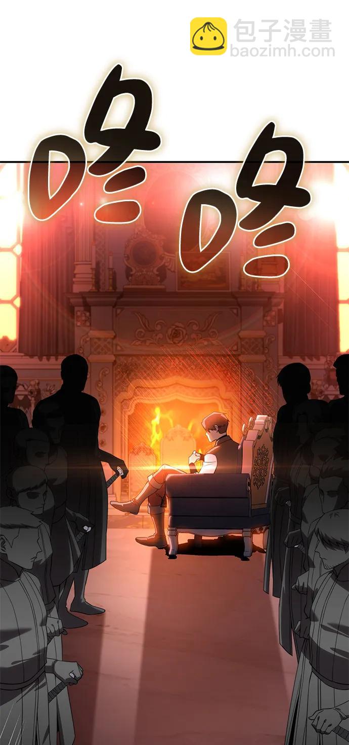 第28话65