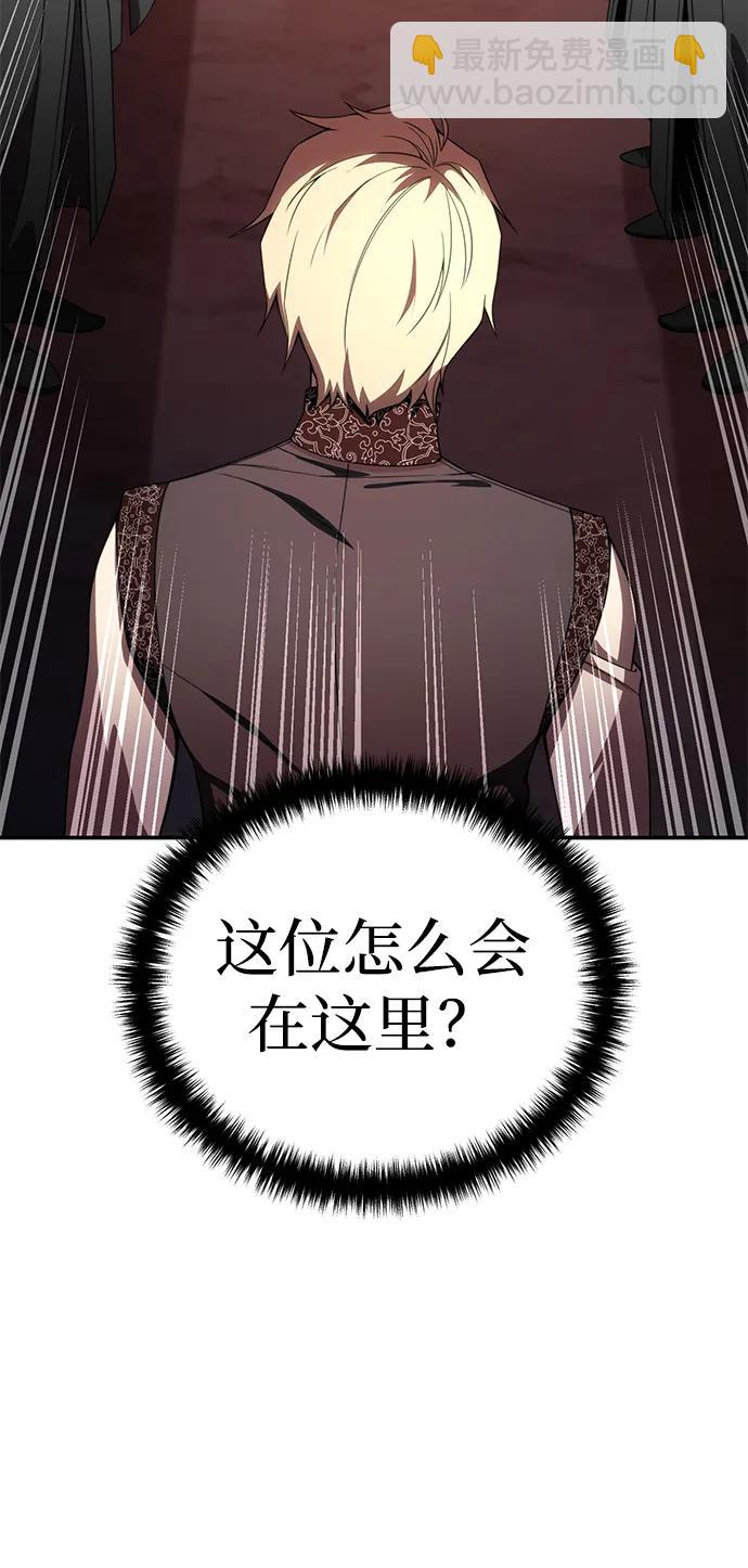 第28话66