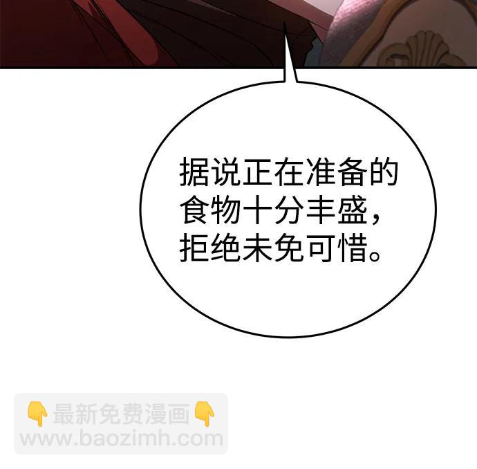 第28话72