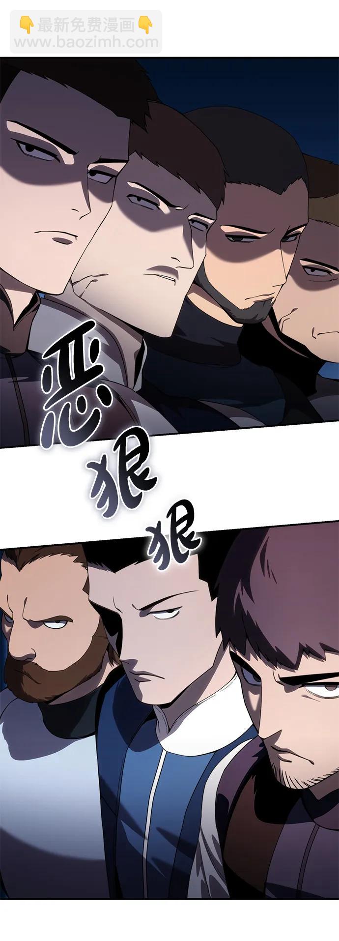 第28话76