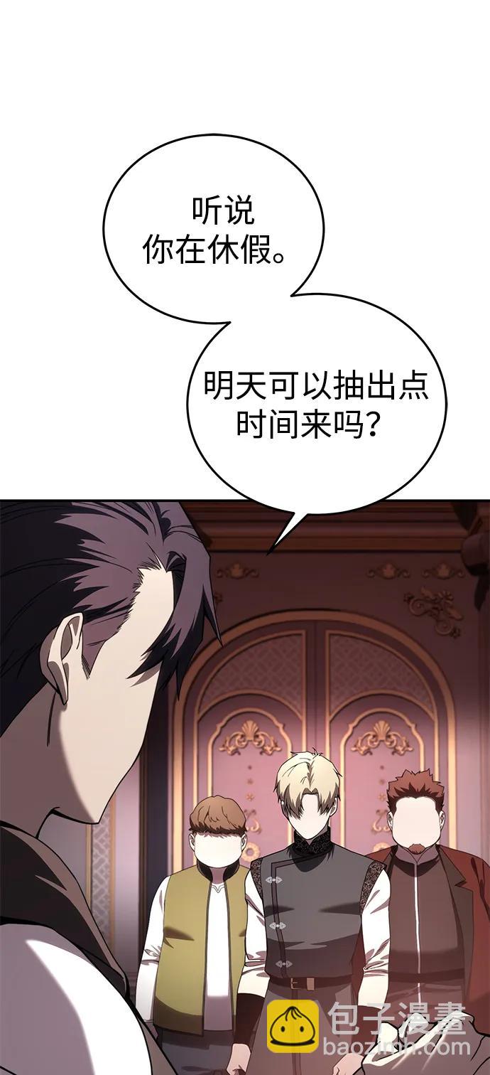 第28话84