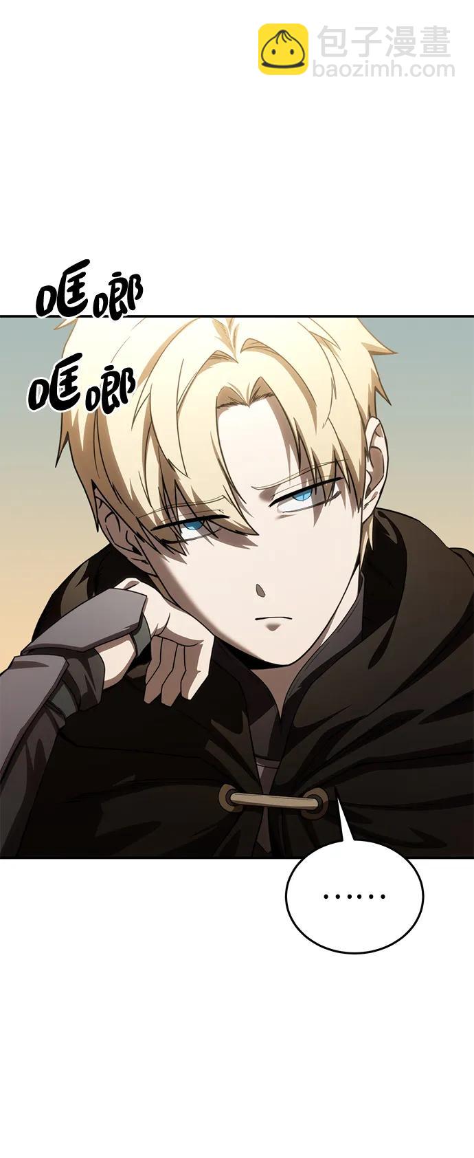 第28话90