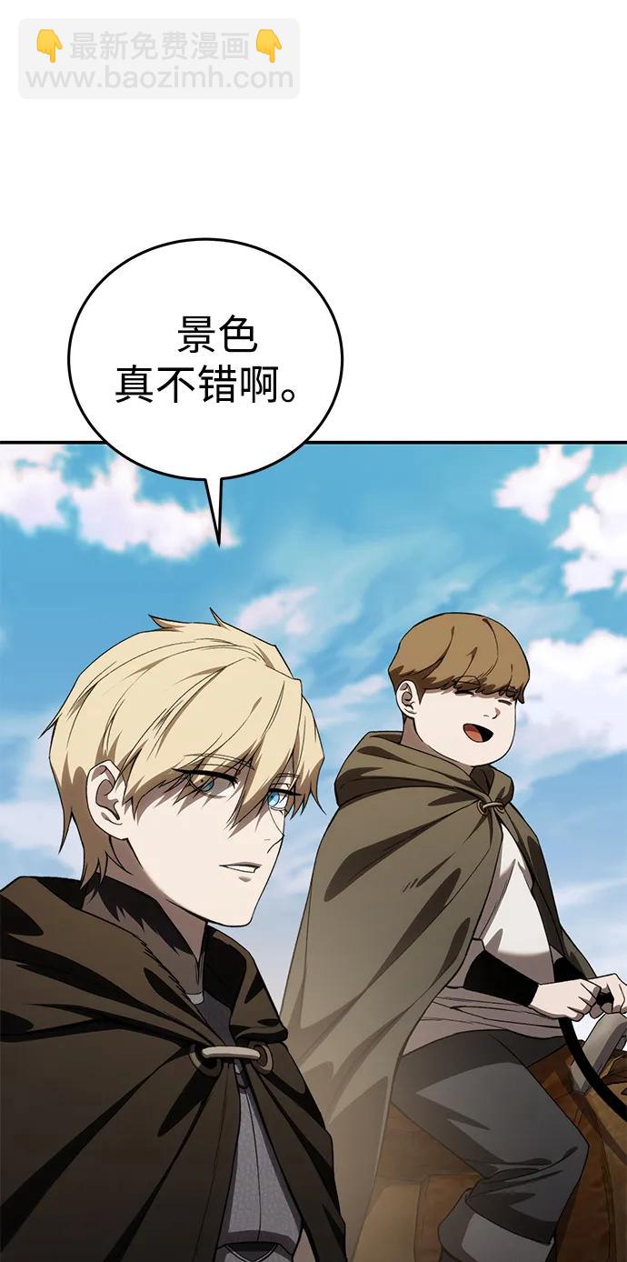 第29话11