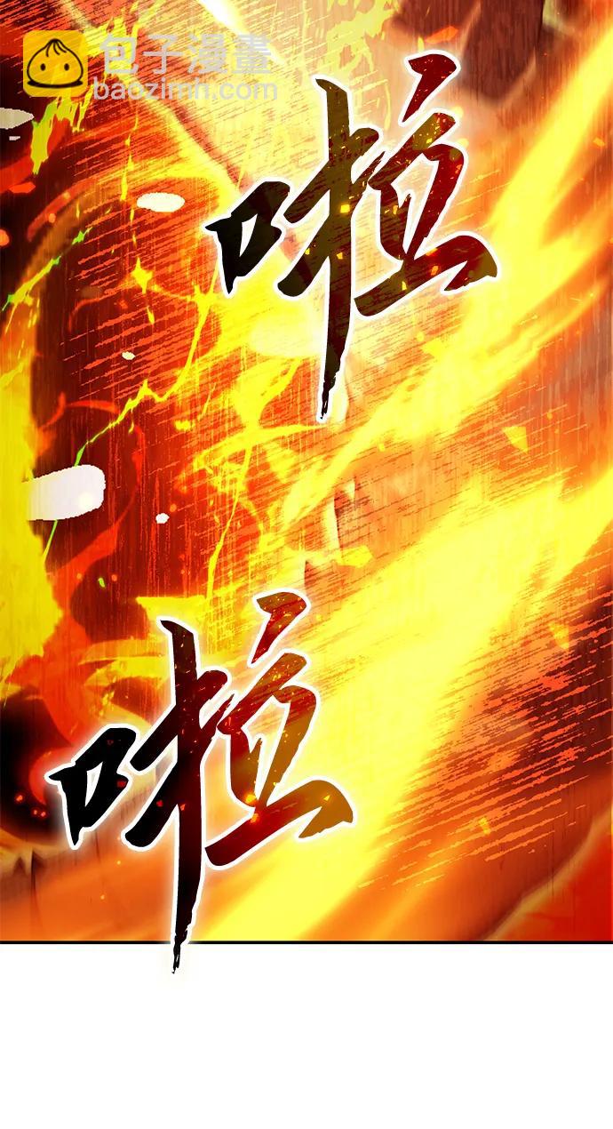 第29话127