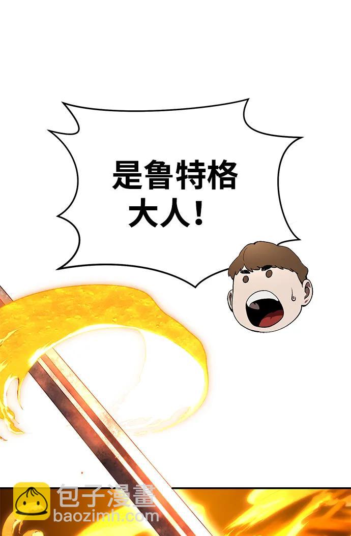 第29话128