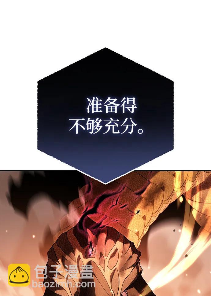 第29话134