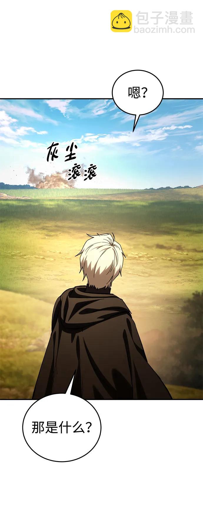 第29话17