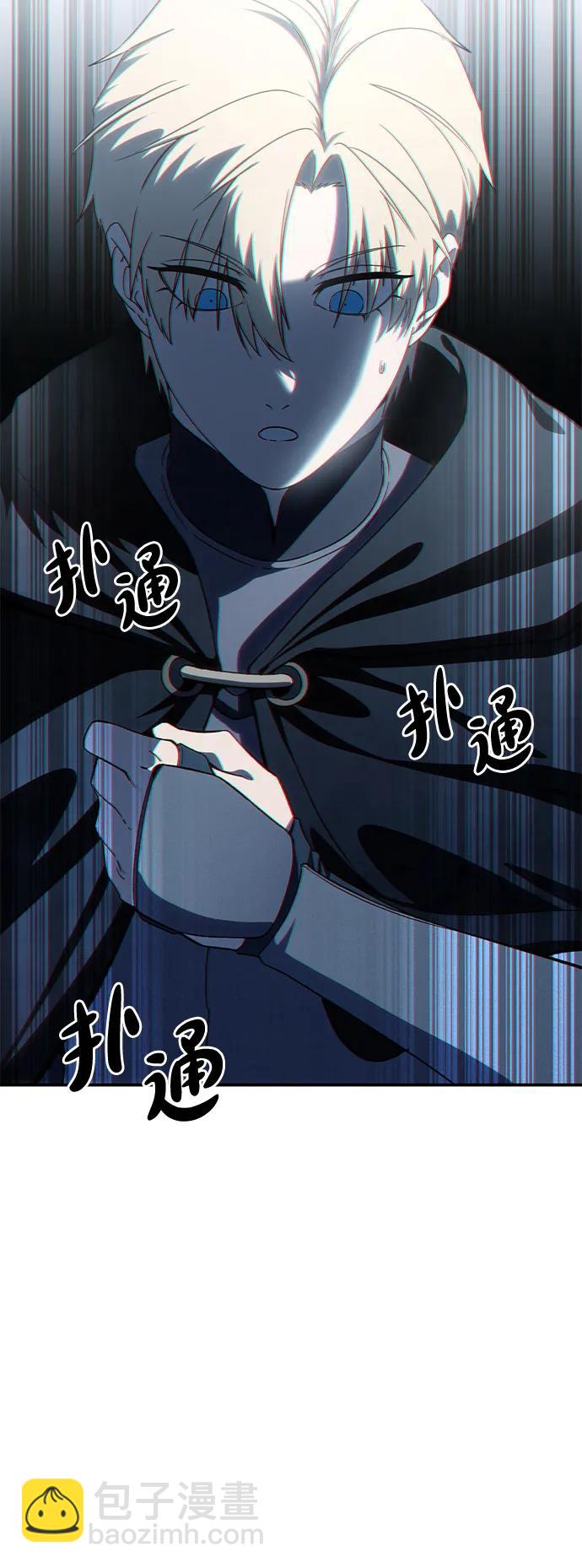 第29话24