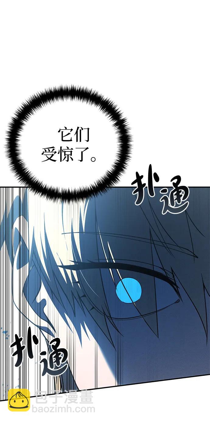 第29话38