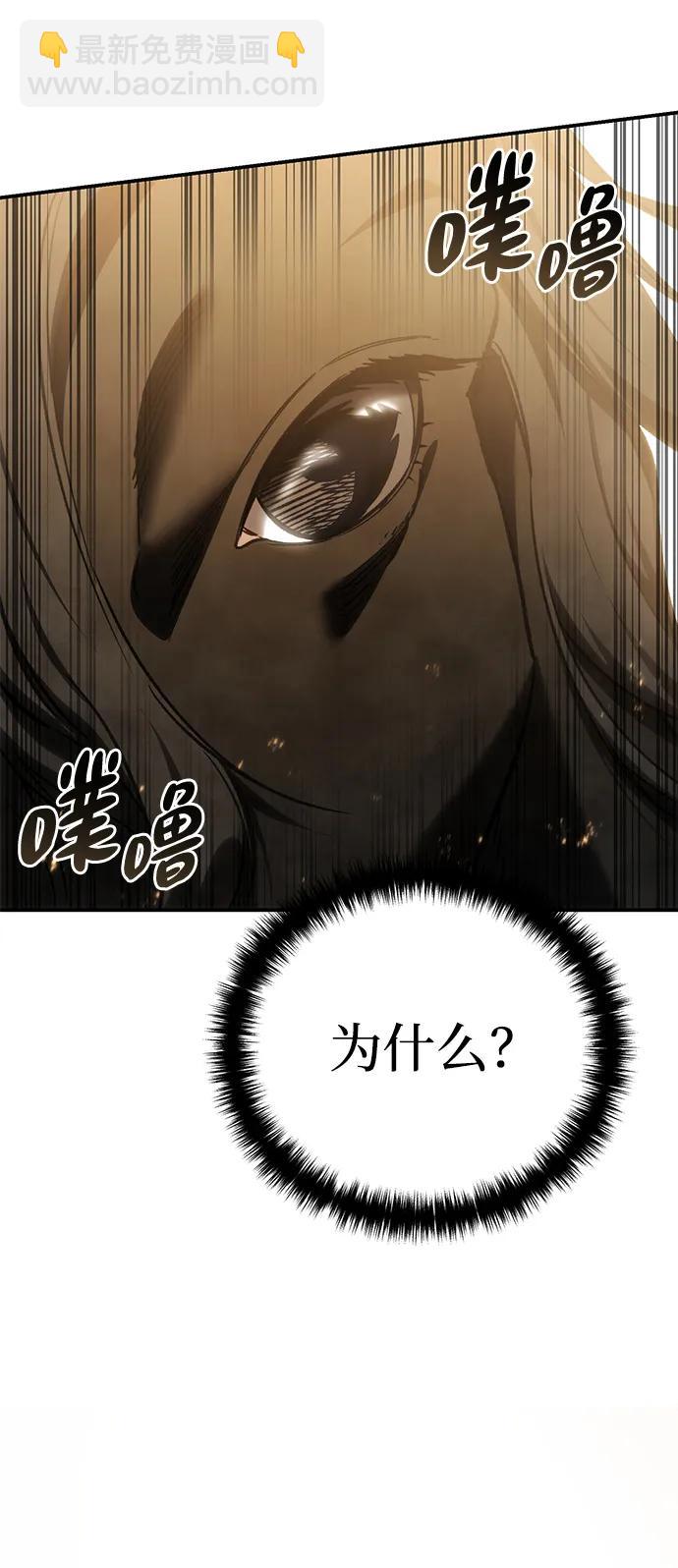 第29话39