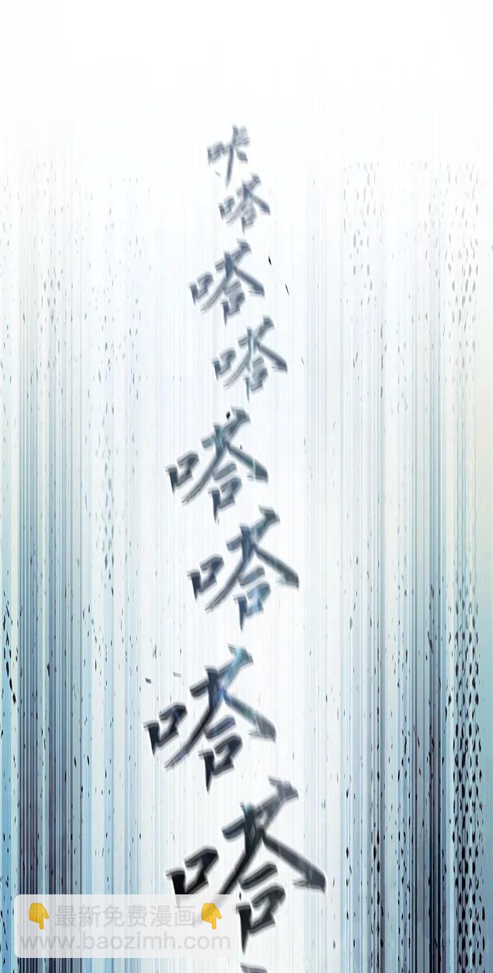 第29话40