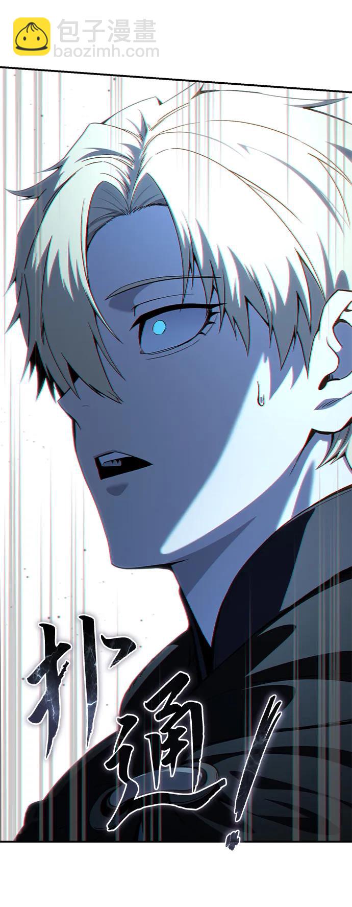 第29话57