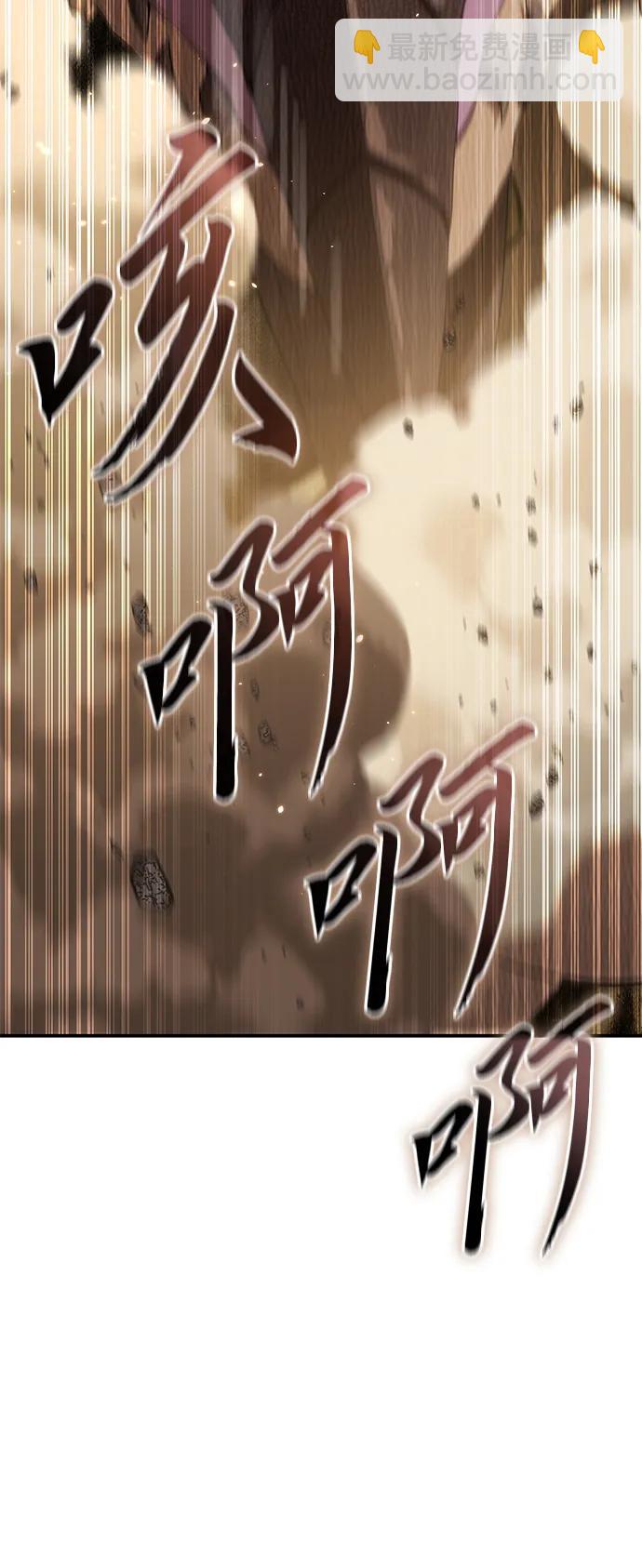 第29话61