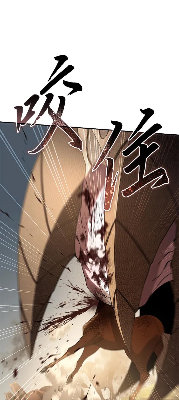 第29话65