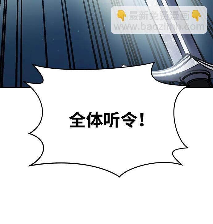 第29话89