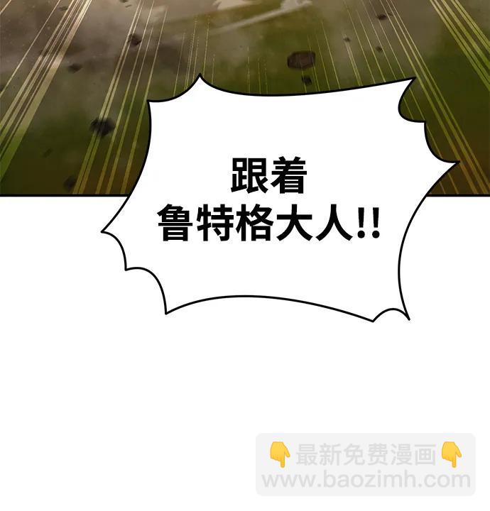第29话98
