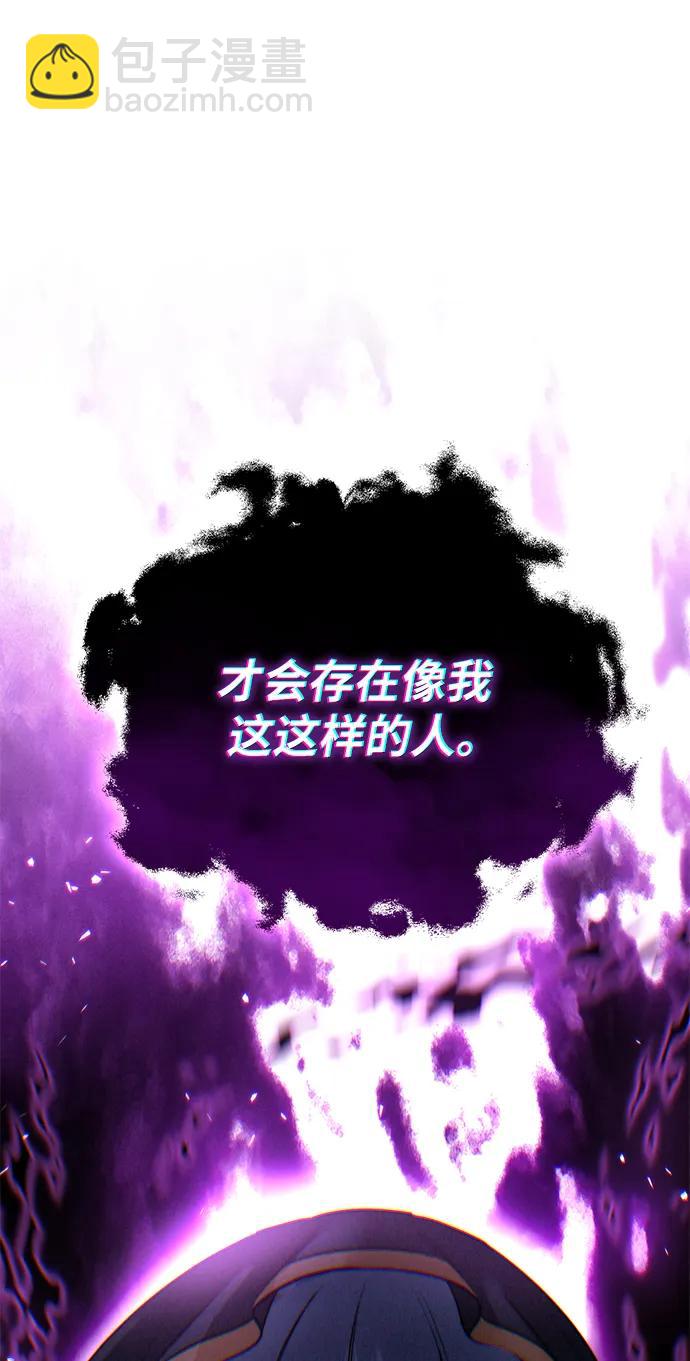 第45话100