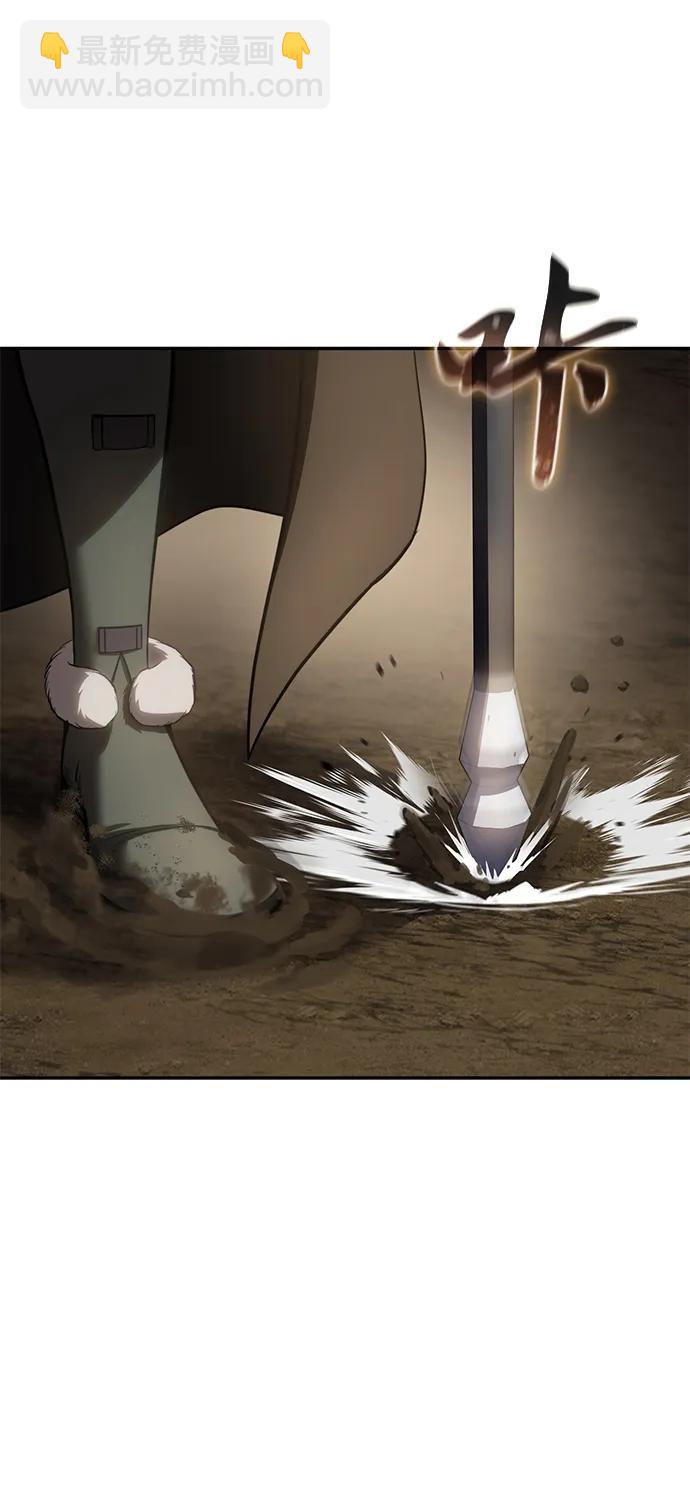 第45话26