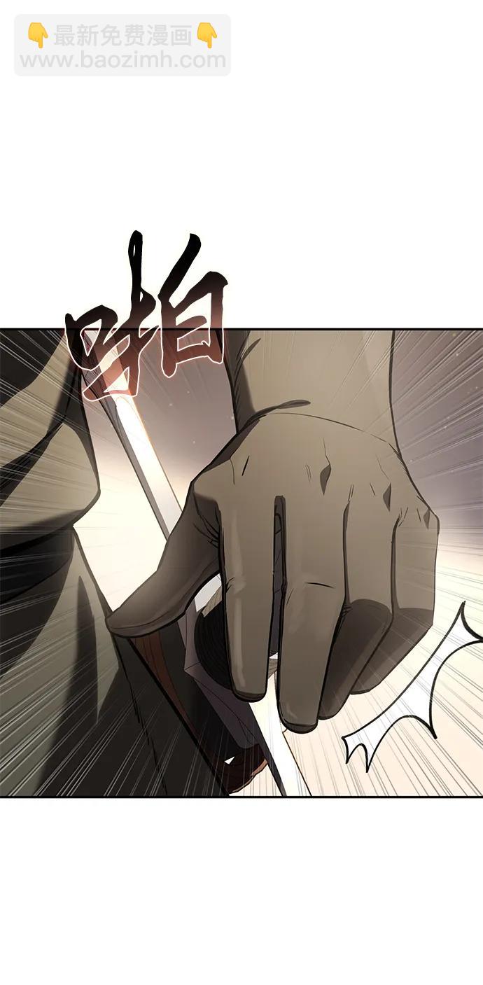 第45话57