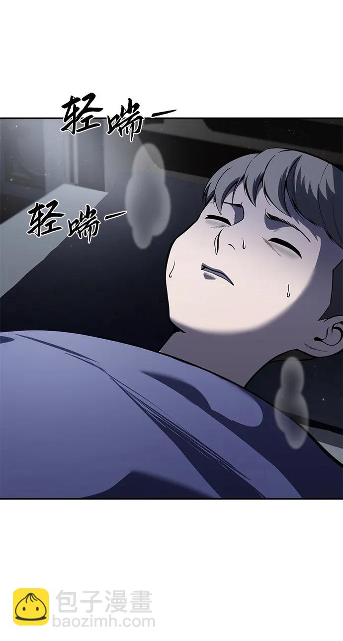 第45话89
