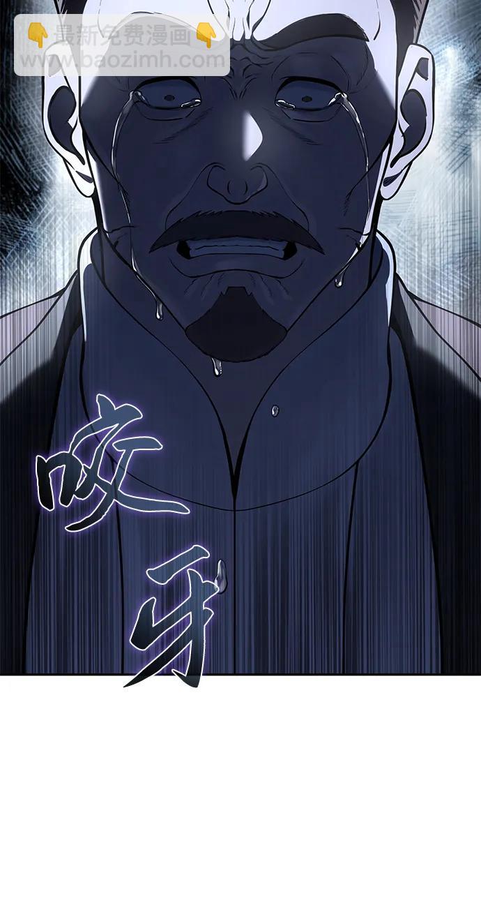 第45话96