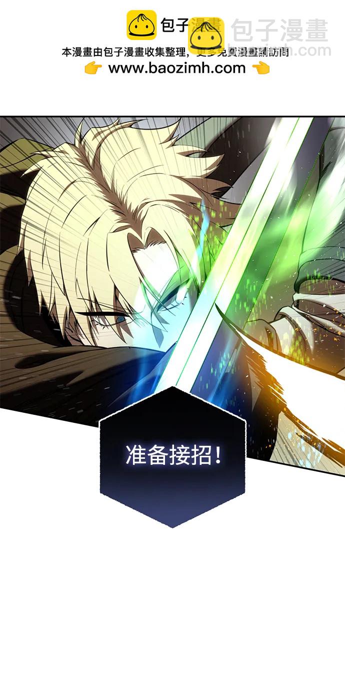 第48话1
