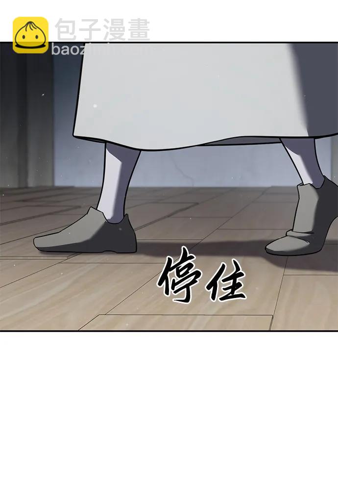 第48话102