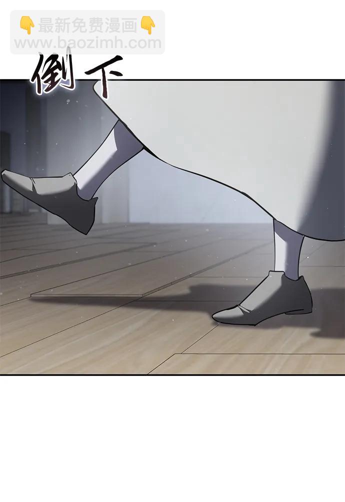 第48话108