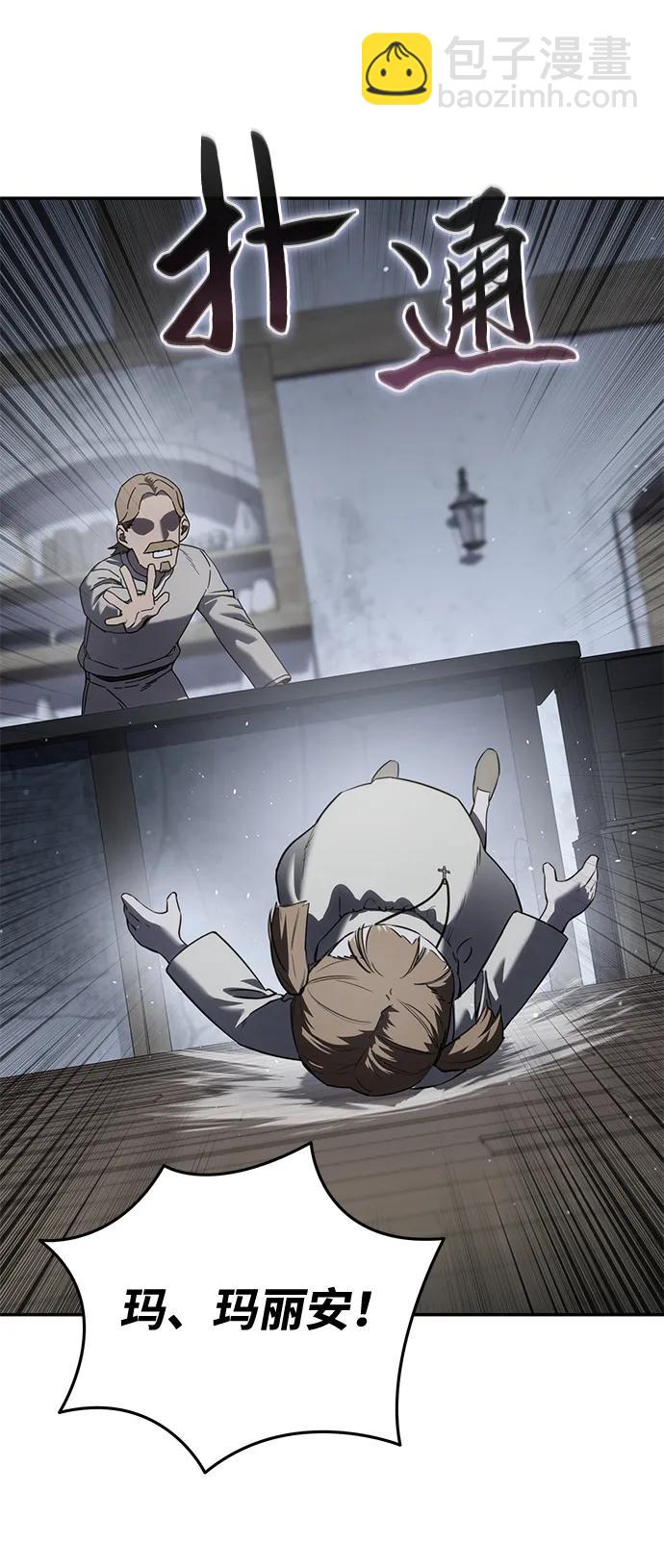 第48话109