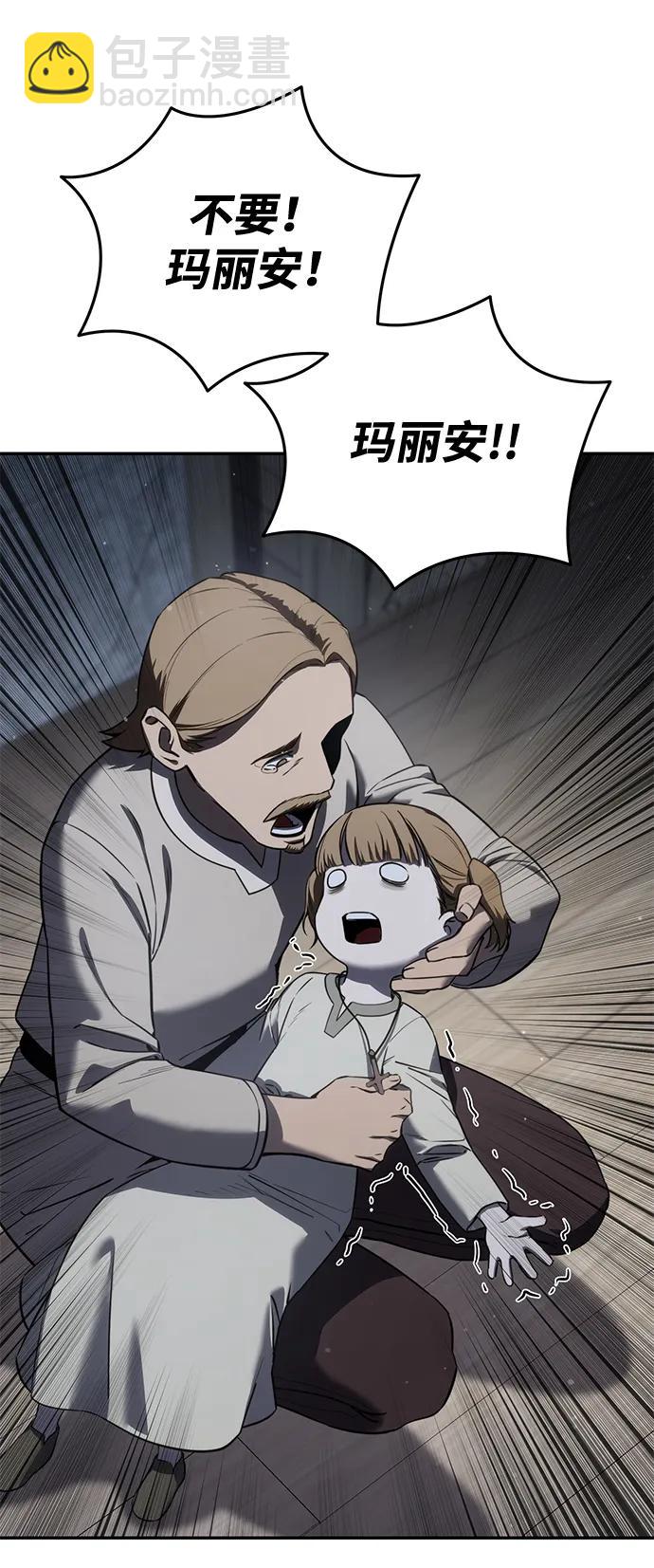 第48话111