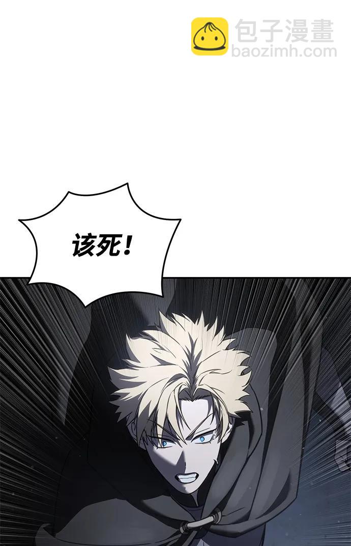 第48话112