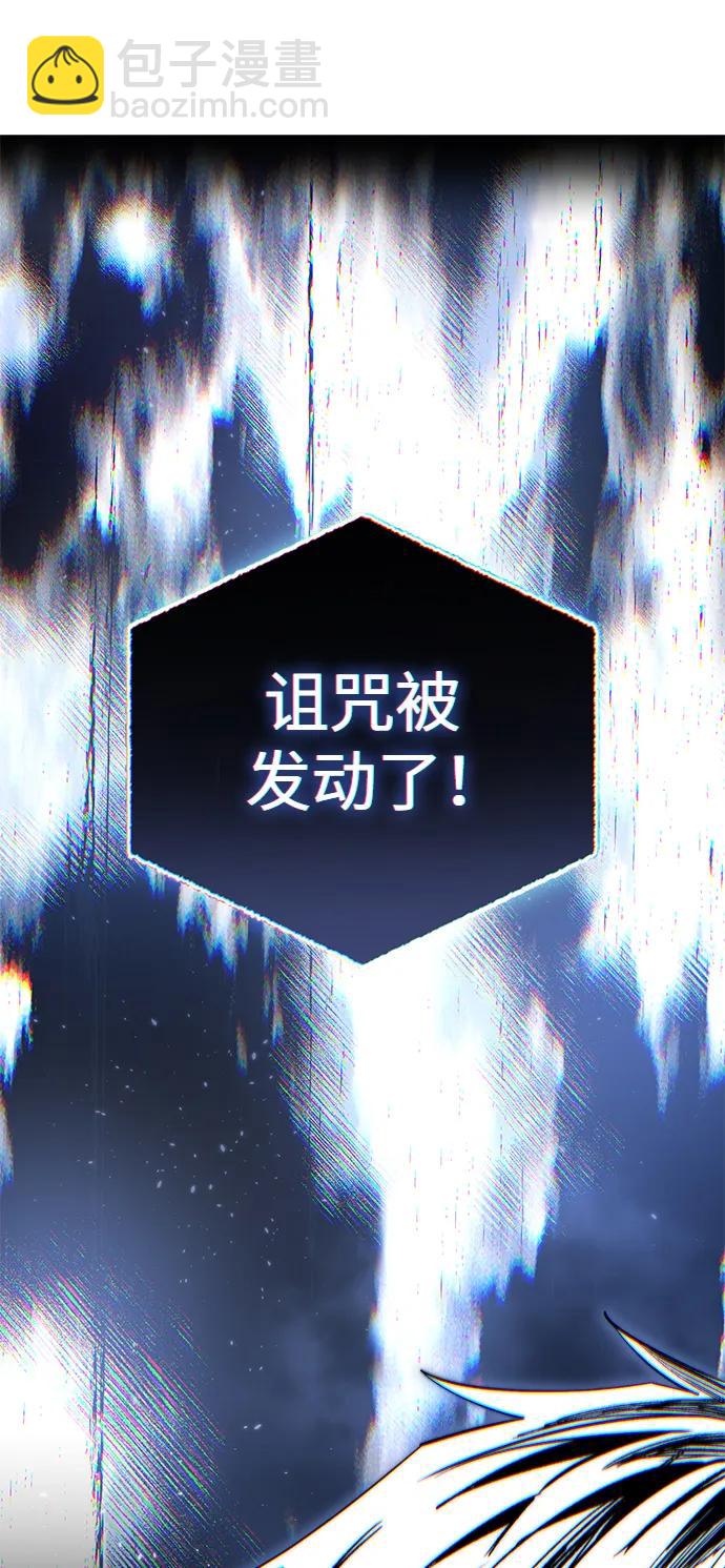 第48话117