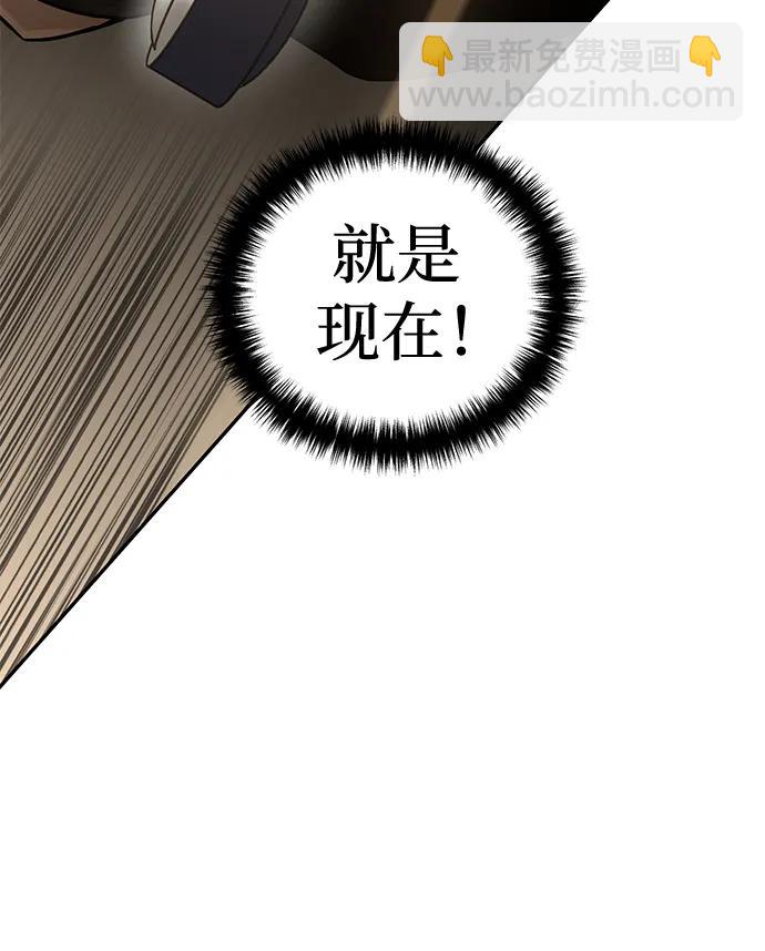 第48话18