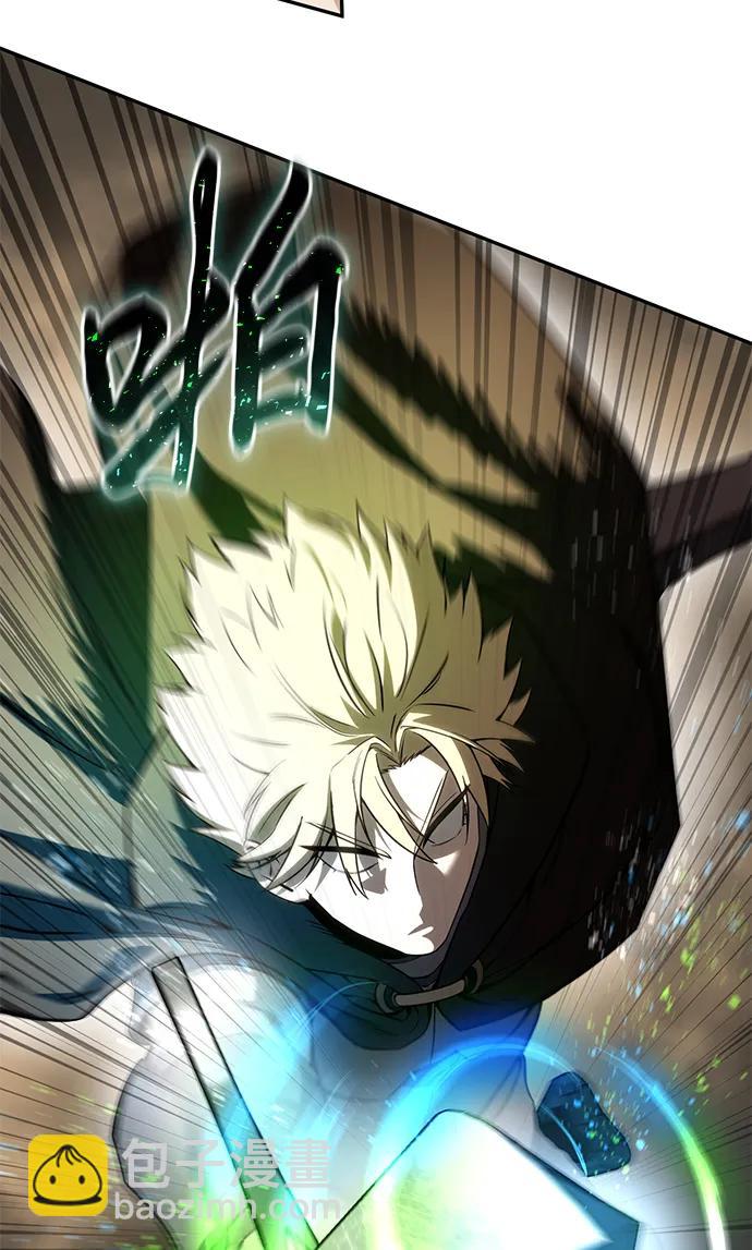 第48话21