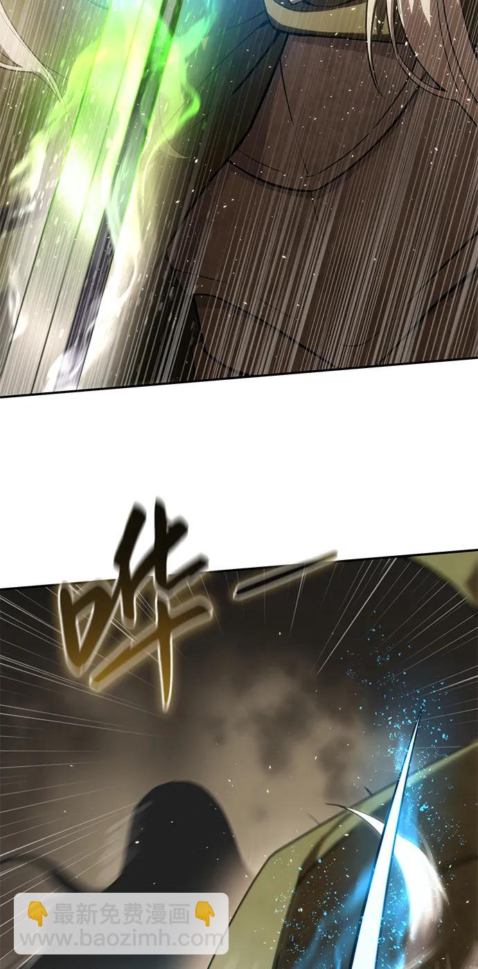 第48话24