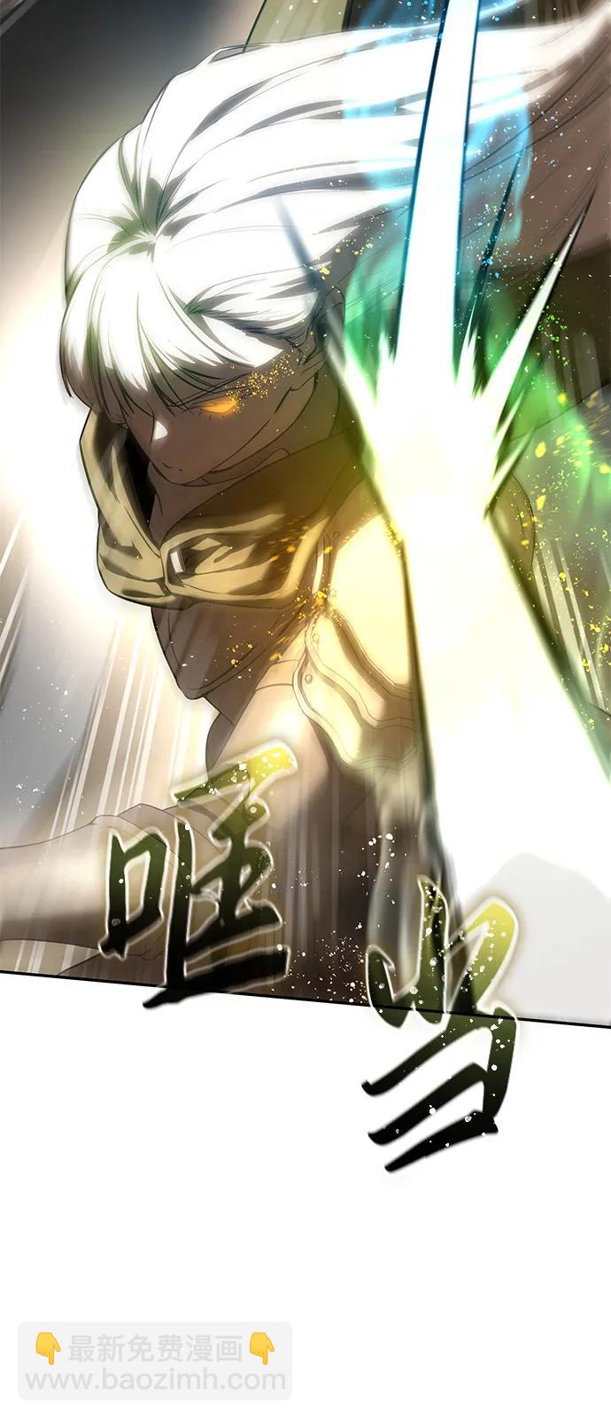 第48话25
