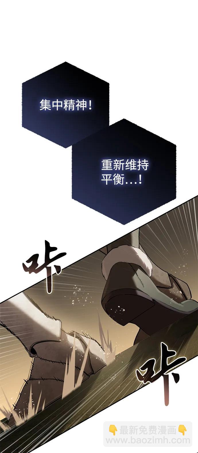 第48话27
