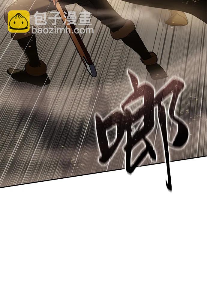 第48话3