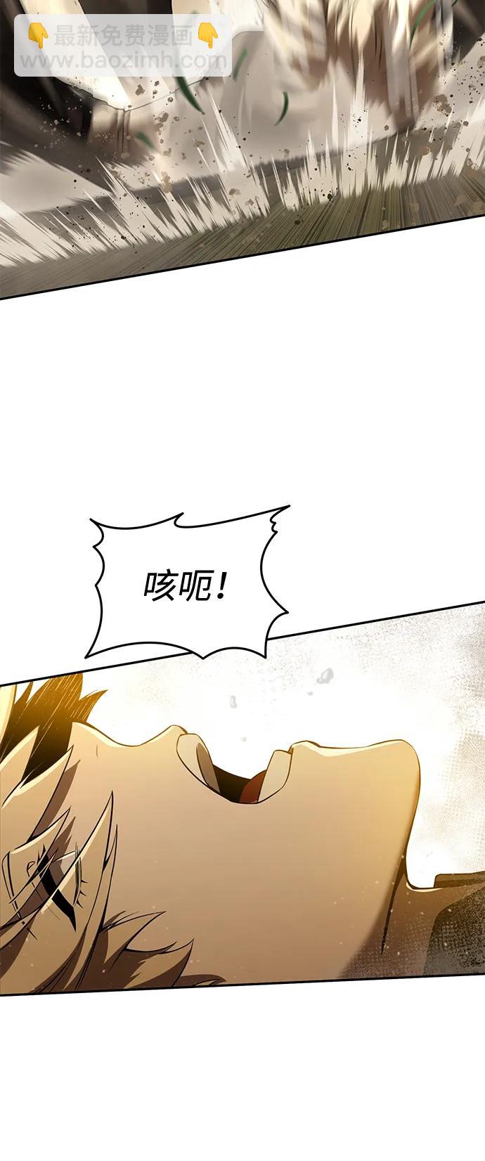第48话31
