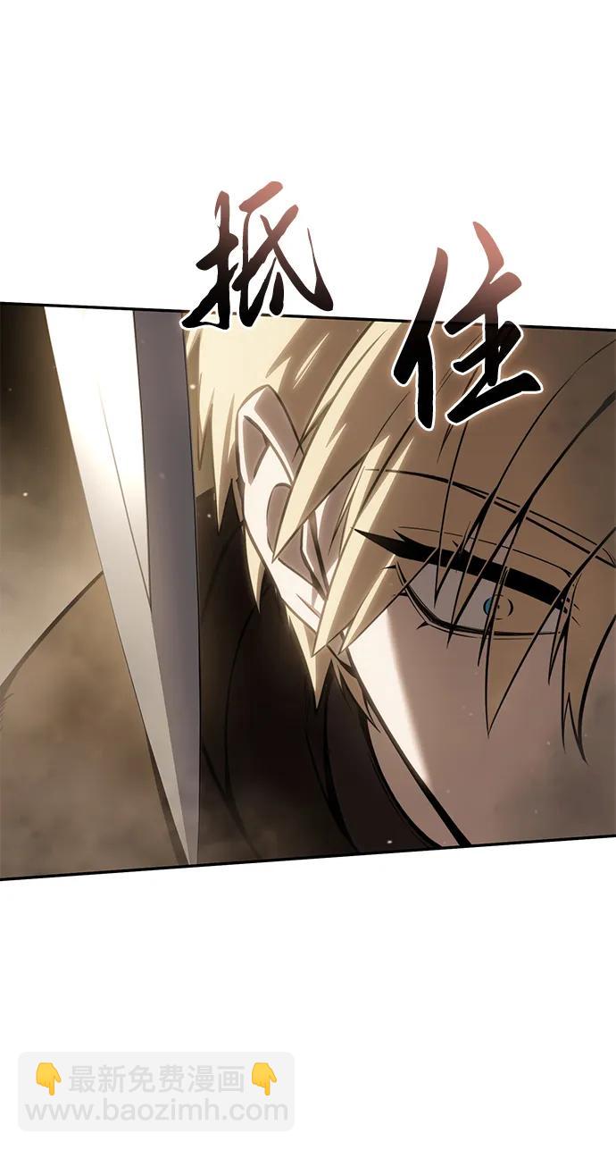 第48话33